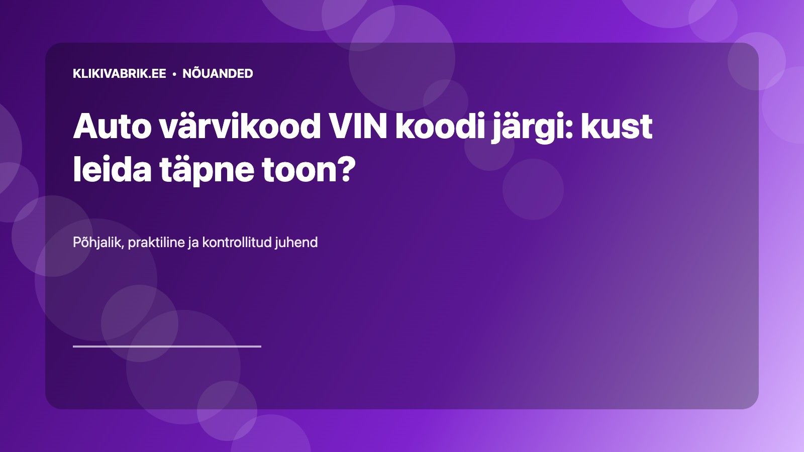 Auto värvikood VIN koodi järgi: kust leida täpne toon?